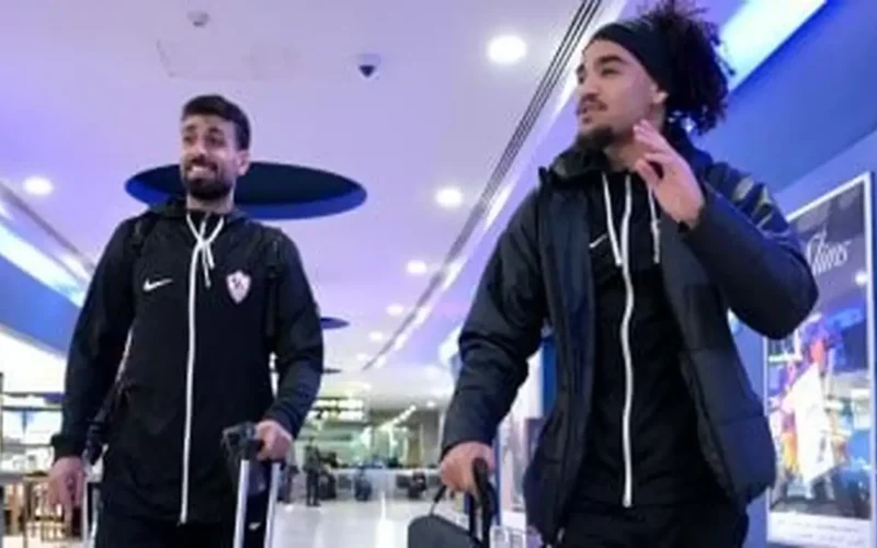 وصول بعثة الزمالك للقاهرة بعد خسارة مهمة أمام زيسكو